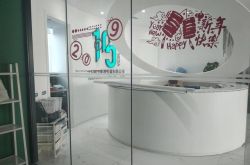 (6分钟科普)宿迁厂里最新招聘_哔哩哔哩-3